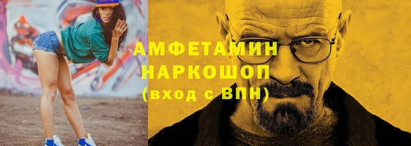 скорость Алексин