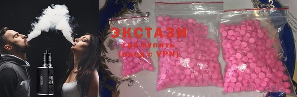 кокаин VHQ Алексеевка