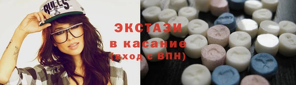 скорость Алексин