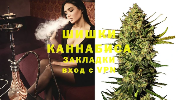 кокаин VHQ Алексеевка