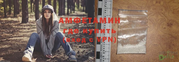 MDMA Майский