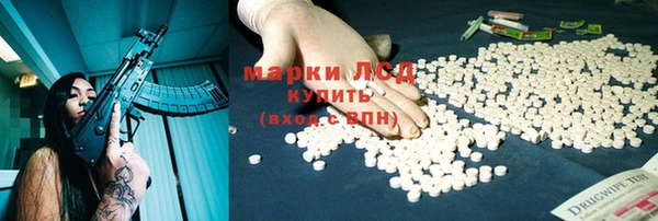 скорость Алексин