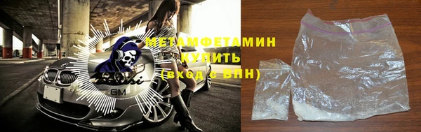 скорость mdpv Магадан