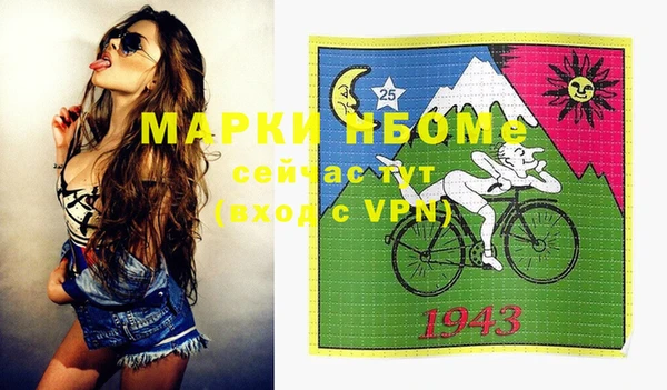 скорость Алексин