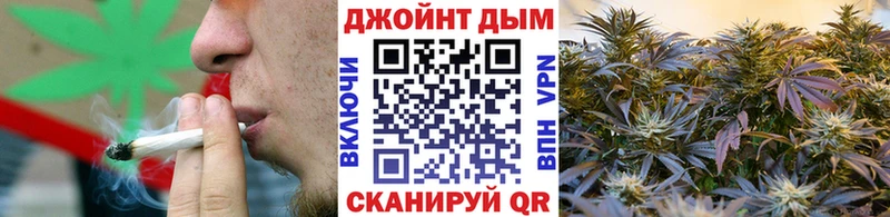 где купить наркотик Железногорск Бошки Шишки тримм